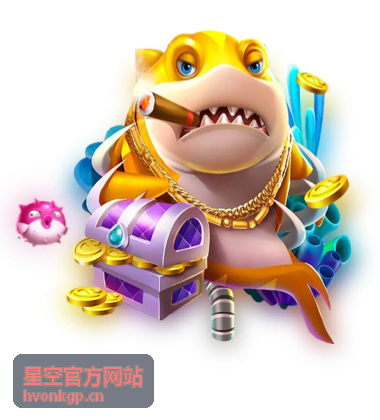 星空官方网站 — 天文观测与探索